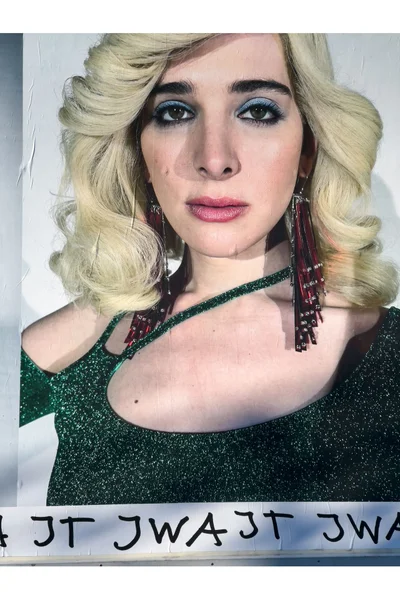 Look 23